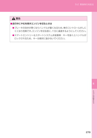 ■
    ●


    ●
 