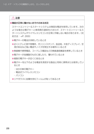 ■




    ●
    ●


    ●
    ●
    ●
    ●




    ●
 