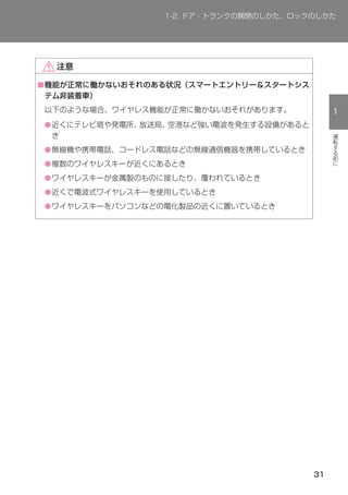 ■




    ●


    ●
    ●
    ●
    ●
    ●
 