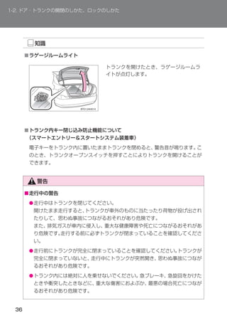 ■




■




■
    ●




    ●



    ●
 