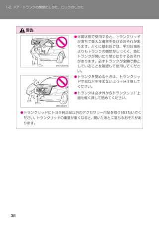 ●




    ●



    ●




●
 