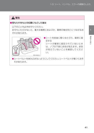 ■




        ●




    ●
 