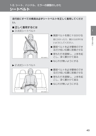 ■


    ●




    ●


    ●


    ●


    ●


    ●


    ●
 