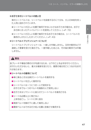 ■




    ●


    ●


■




■
    ●
    ●
    ●


    ●
    ●


    ●
    ●
 