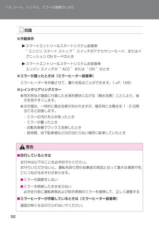 ■




■


■
    ●

    ●




■




    ●
    ●


■
 