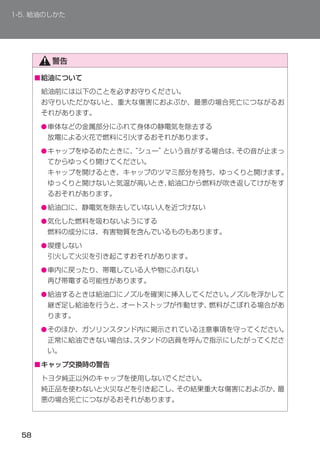 ■




    ●


    ●




    ●
    ●


    ●


    ●


    ●



    ●



■
 