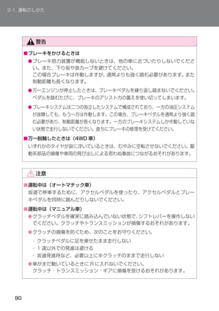 ■
    ●




    ●


    ●




■




■



■
    ●


    ●




    ●
 