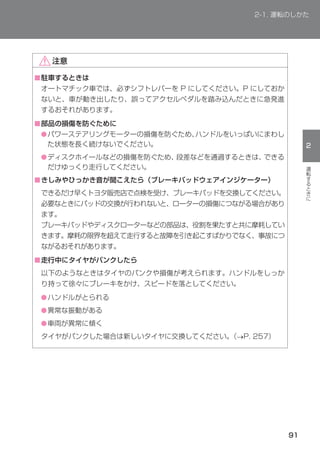 ■




■
    ●


    ●


■




■




    ●
    ●
    ●
 