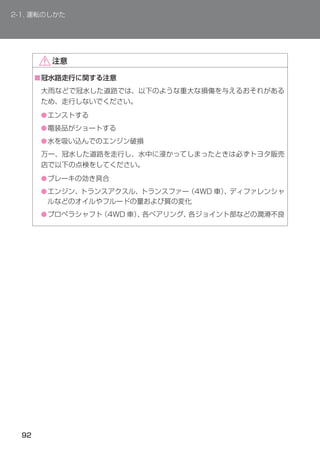 ■




    ●
    ●
    ●




    ●
    ●


    ●
 