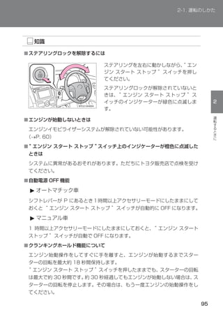 ■




■




■




■




■
 