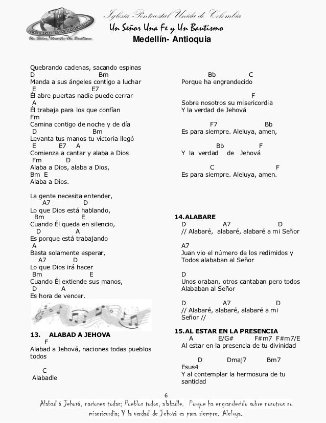 cadenas de coros de jubilo coros pentecostales ipuc cadenas de coros de jubilo coros pentecostales ipuc