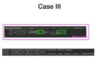 Coroutine | PDF