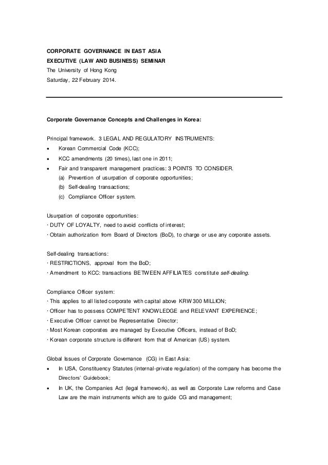 an essay about exams environmental issue