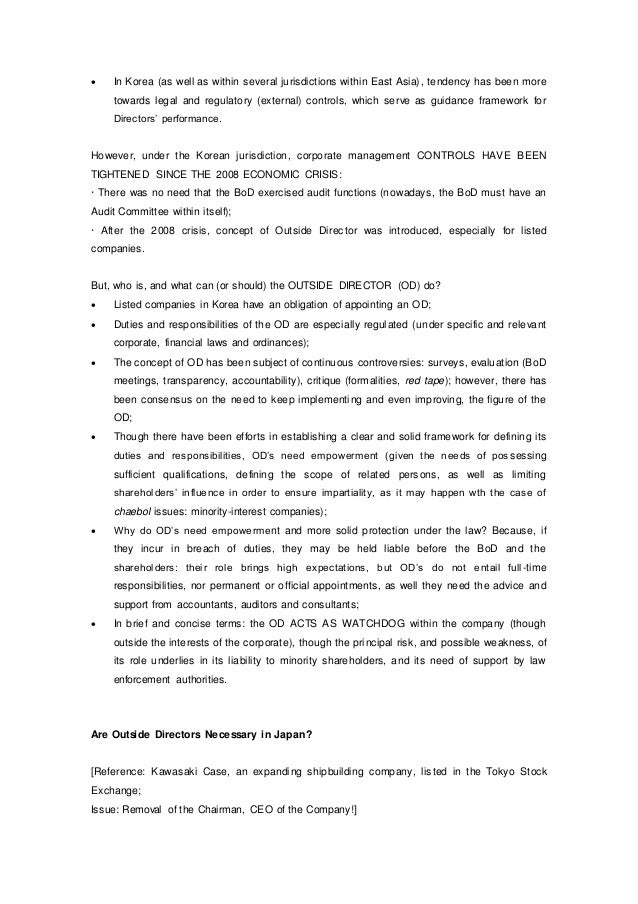 good writing skills essay service australia
