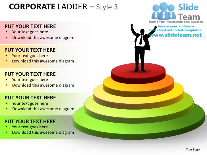corporate ladder style 3 powerpoint presentation slides ppt templates
