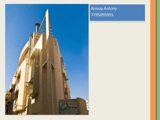 Anoop Antony
7795095955
 