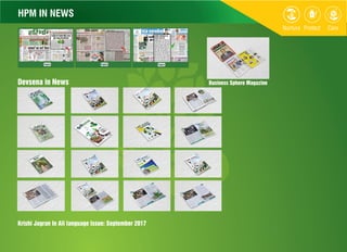 VISION&MISSIONHPM IN NEWS
 