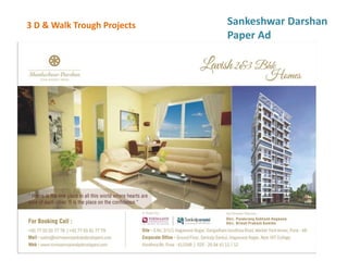 3 D & Walk Trough Projects Sankeshwar Darshan
Paper Ad
 