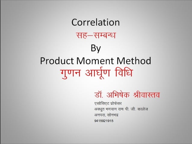 Correlation Product Moment Method | PPT