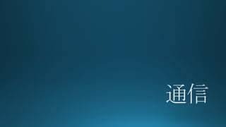 ͨ