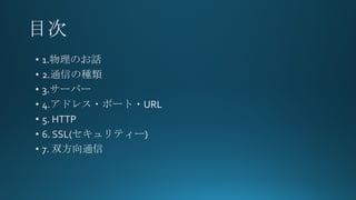 ͨ