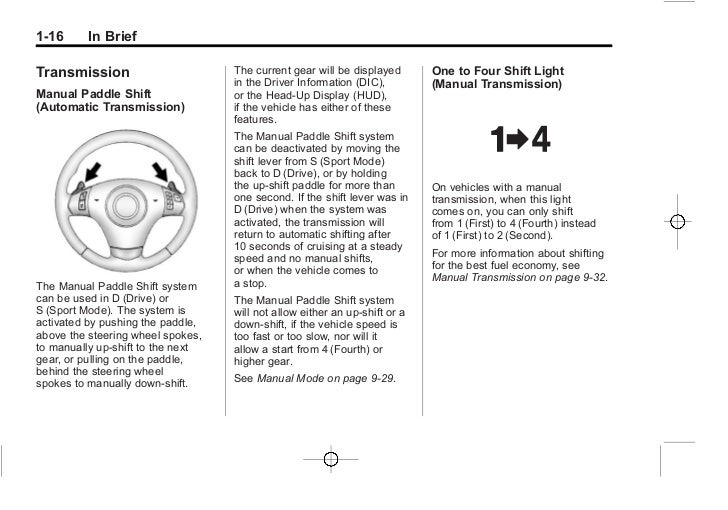 2012 Chevy Corvette Owners Manual