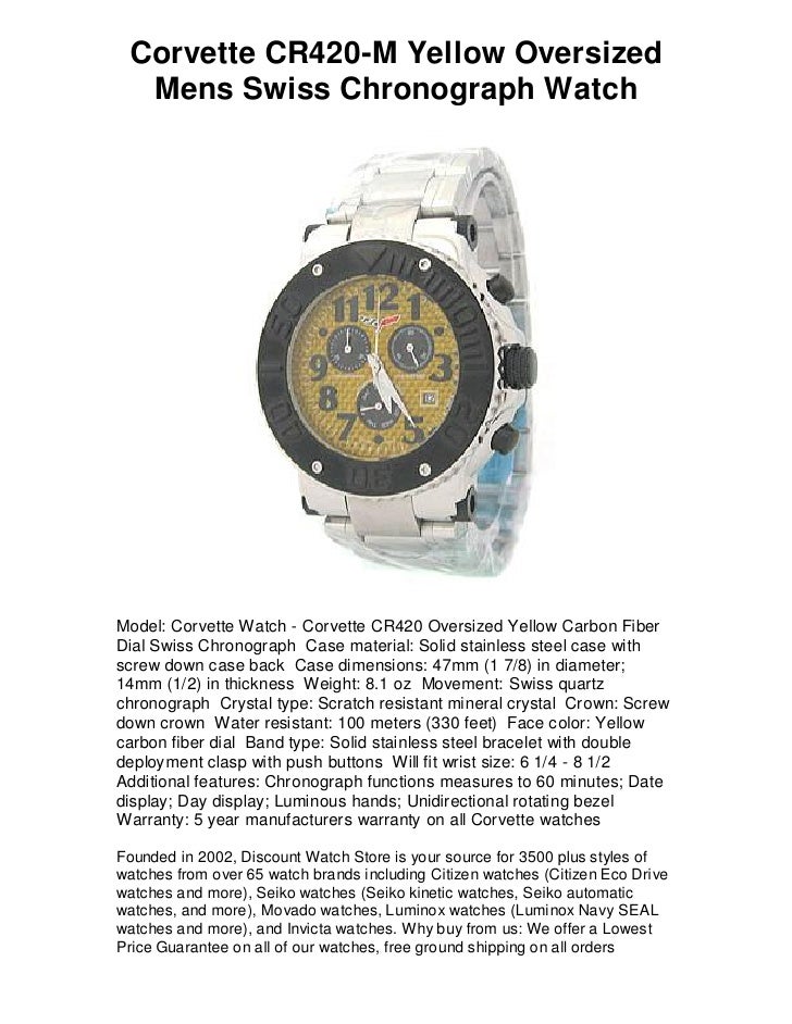 corvette watch store
