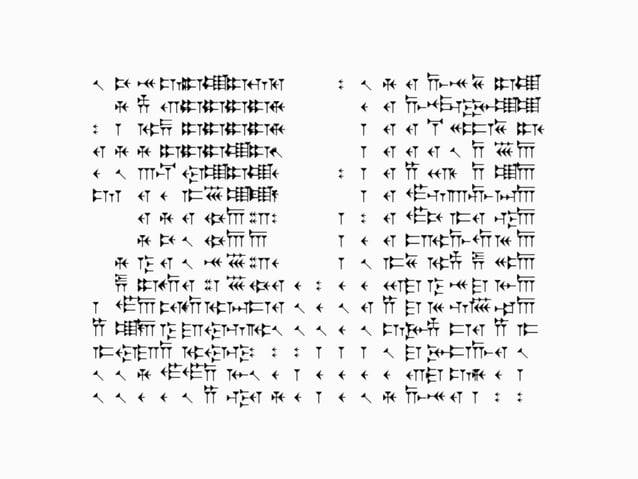 Very Deep ASCII pecha kucha | PPT