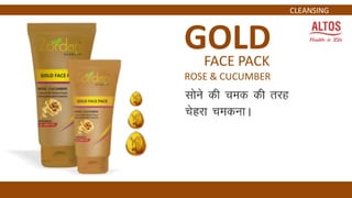 GOLDFACE PACK
ROSE & CUCUMBER
CLEANSING
 