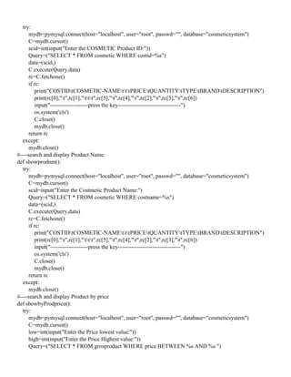 Python Project On Cosmetic Shop system | PDF