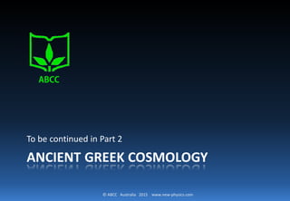 © ABCC Australia 2015 new-physics.com
God Started Creation on Waters
The ancestors of the Israelites had close contact with Babylonia. Abraham actually came from
there and his later generations moved into Egypt. It’s natural that they would have described
the universe similarly except that God created it all. In the book of Genesis of the Christian
Bible, it was written:
In the beginning God created the
heaven and the earth. [Chapter 1:
Verse 1.] And the earth was without
form, and void. And darkness was
upon the face of the deep. And the
Spirit of God moved upon the face of
the waters. [Chapter 1: Verse 2.]
It is obvious that water existed before
the creation, and that God’s work
started from the waters.
 