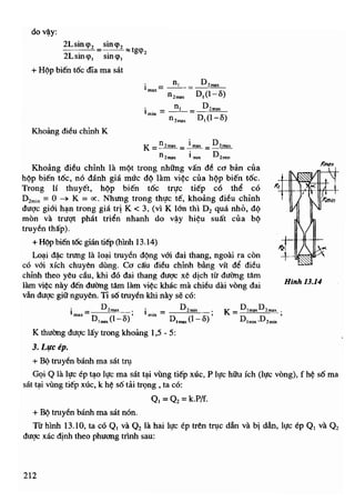 tvdt2