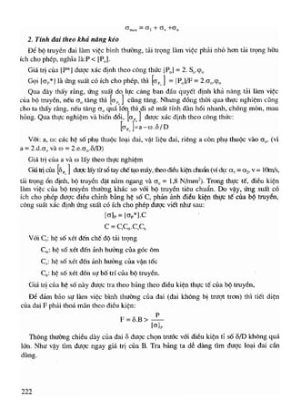 tvdt2