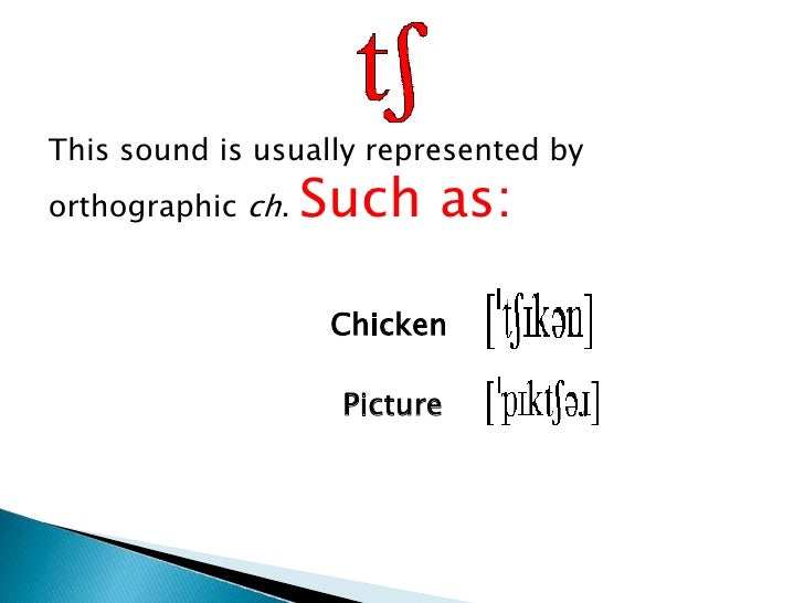 phonetic soft j Cosonant phonetic symbols phonetic soft j Cosonant phonetic symbols