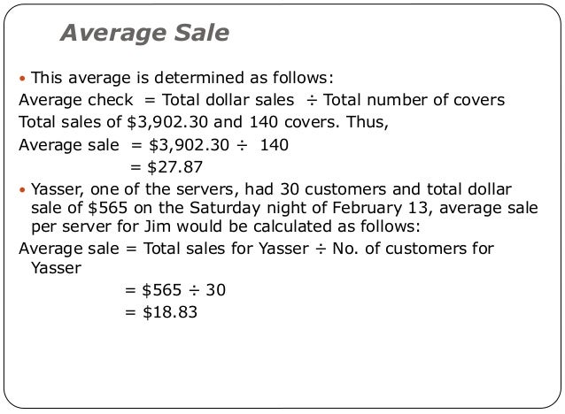 What is the formula to calculate average?