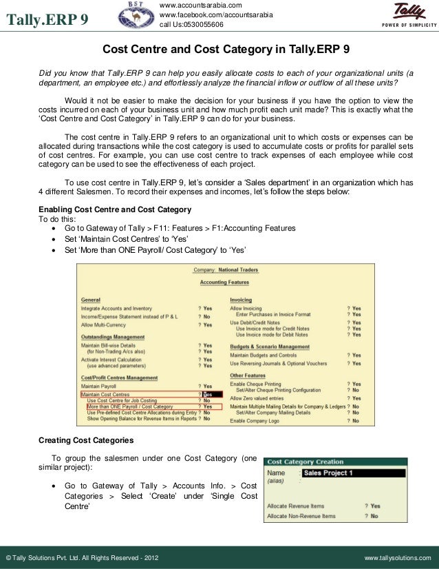 Cost centreandcost category