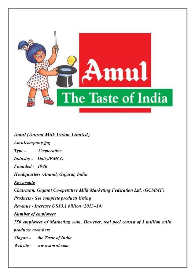 gujarat cooperative milk marketing federation ltd gujarat cooperative milk marketing federation ltd
