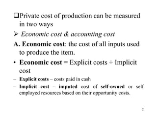 Cost function.ppt