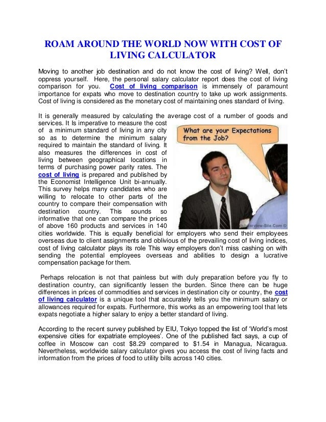 roam around the world now with cost of living calculator 1 638 jpg cb 1383012935 job salary calculator