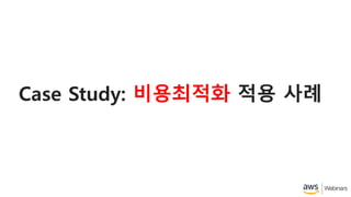 Case Study: ????? ?? ??
 