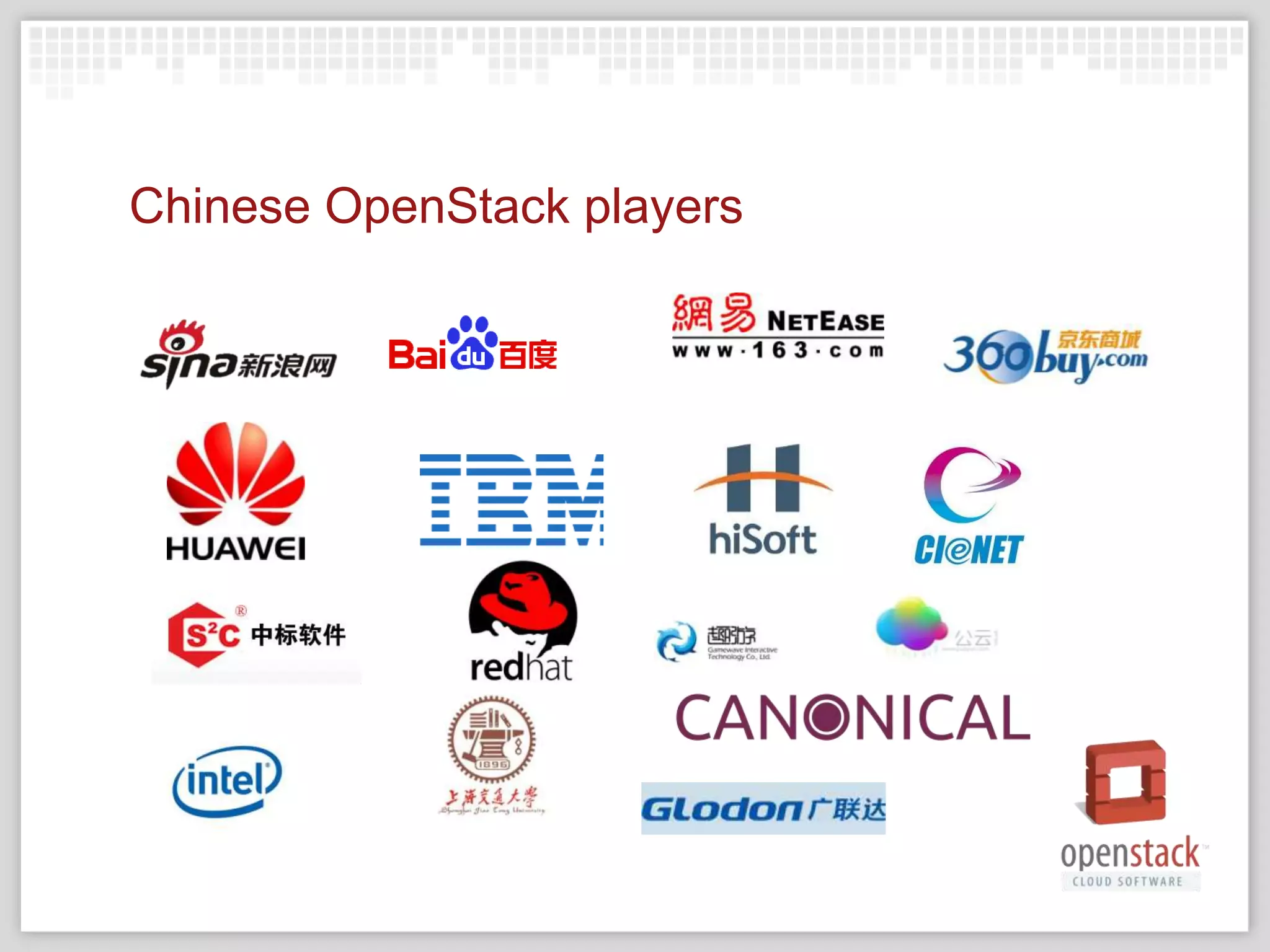 Chinese OpenStack players
 