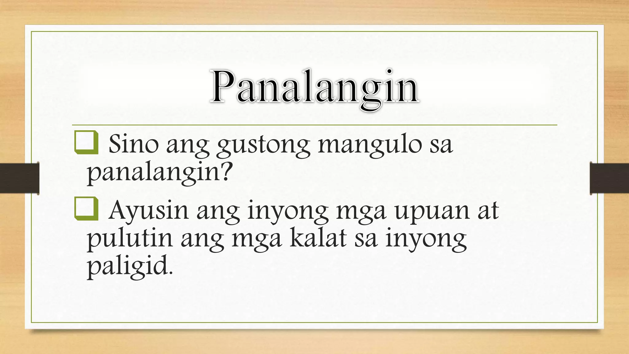 Kwentong-Bayan: Ang Pilosopo | PPTX