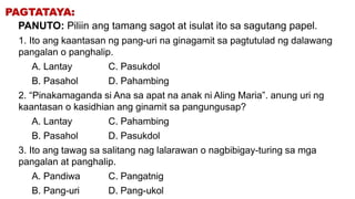 (KAANTASAN NG PANG-URI- COT 2 powerpoint | PPTX
