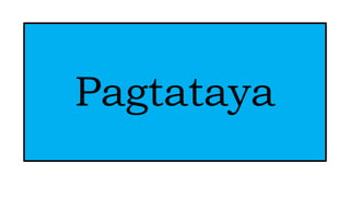Pagtataya
 
