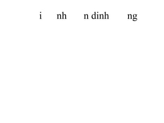 i nh n dinh ng
 