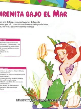 Cotillones fin de curso