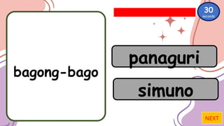 Filipino grade 2 simuno at panaguri Click and tell game | PPTX