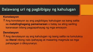COT PPT - Copy.pptx banghay aralin sa filipino.pakitang turo sa ...