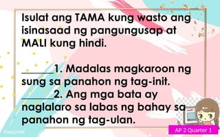 cot powerpoint filipino helps teacher teach | PPTX