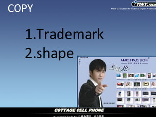 COPY Trademark shape COPY 